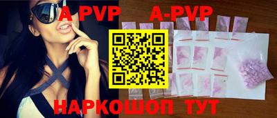 мдма Жуковский