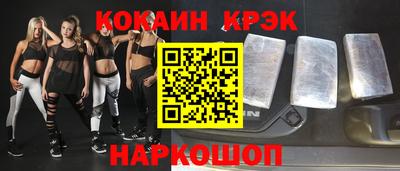 мдма Жуковский