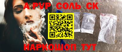 2c-b Заводоуковск