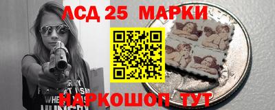 2c-b Ирбит