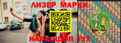 мдма Жуковский