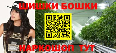 мдма Жуковский