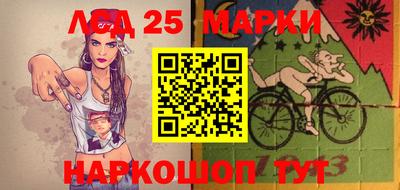 2c-b Заводоуковск