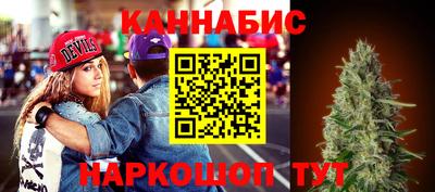 мдма Жуковский