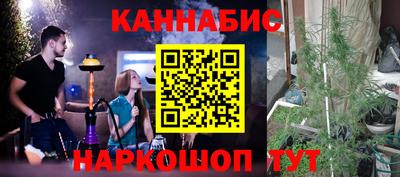 меф VHQ Заволжье