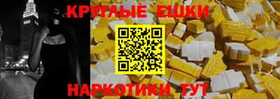 2c-b Заводоуковск