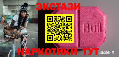 2c-b Заводоуковск