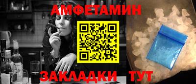 2c-b Заводоуковск