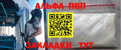 2c-b Заводоуковск