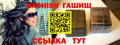 2c-b Заводоуковск
