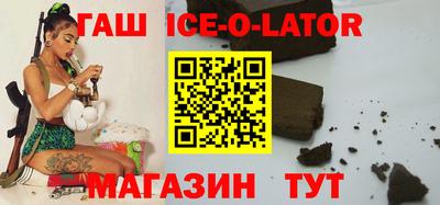 2c-b Заводоуковск