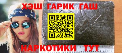 мдма Жуковский