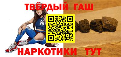 меф VHQ Заволжье
