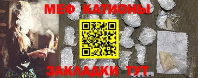 2c-b Заводоуковск