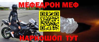 2c-b Заводоуковск