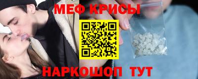 2c-b Заводоуковск